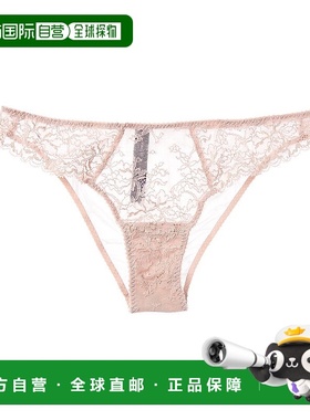 自营Journelle Chloe French Knicker - gold 美国奥莱直发
