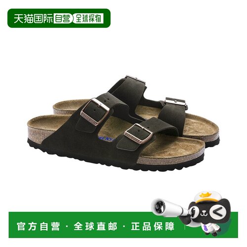 自营Birkenstock Arizona Soft Footbed Suede Sandal - brown 美