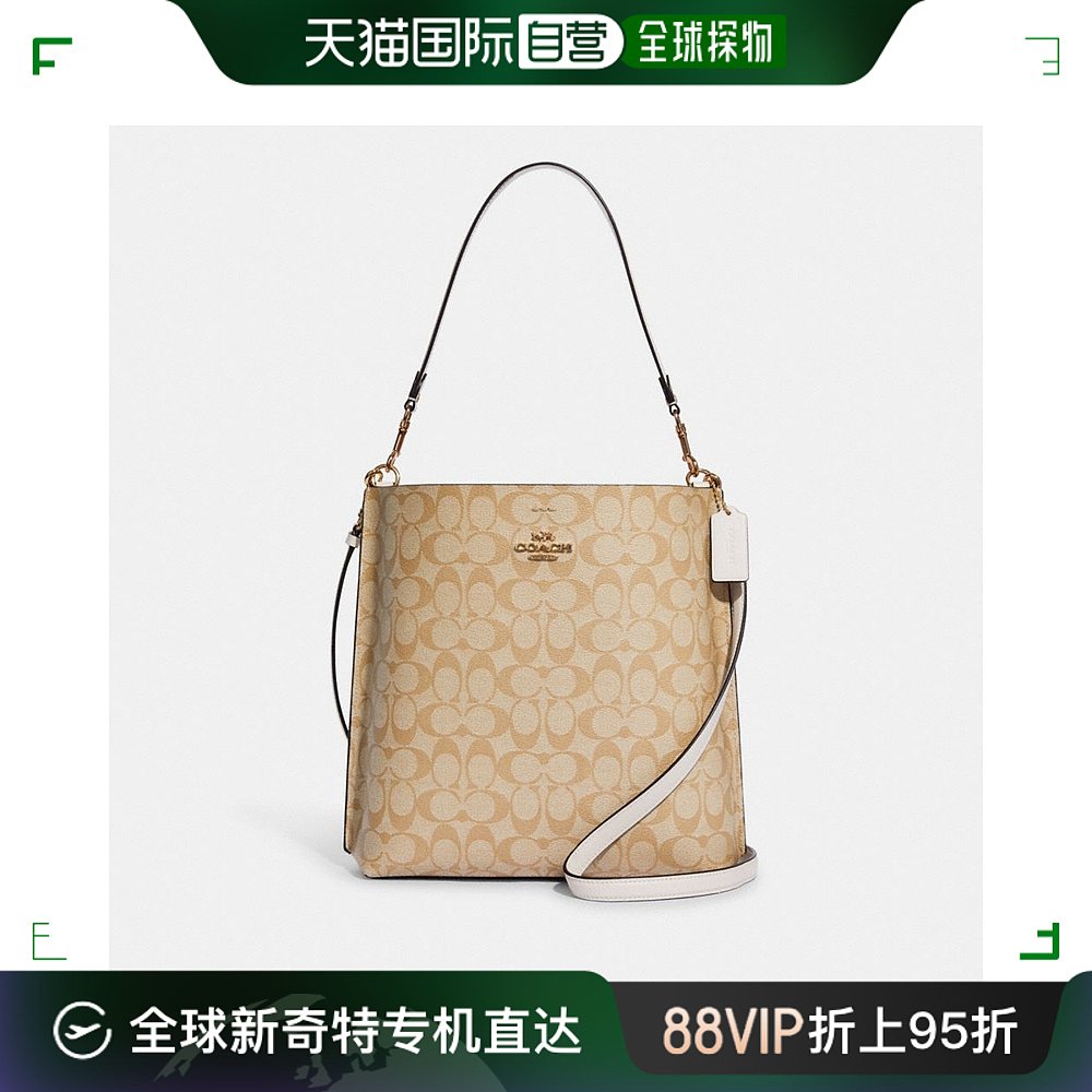 美国直邮COACH Mollie 标志性帆布水桶包 CA561 金色/浅