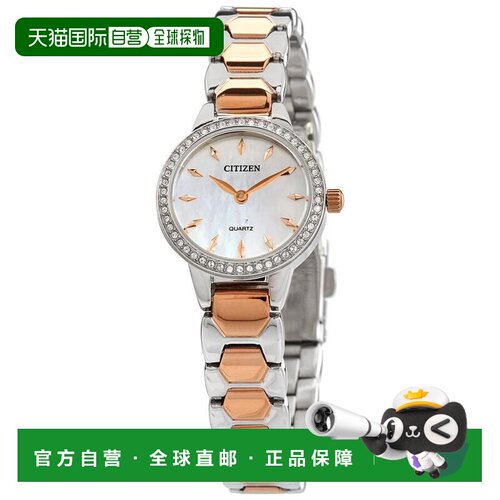 1h可退 【美国直邮】citizen  休闲手表