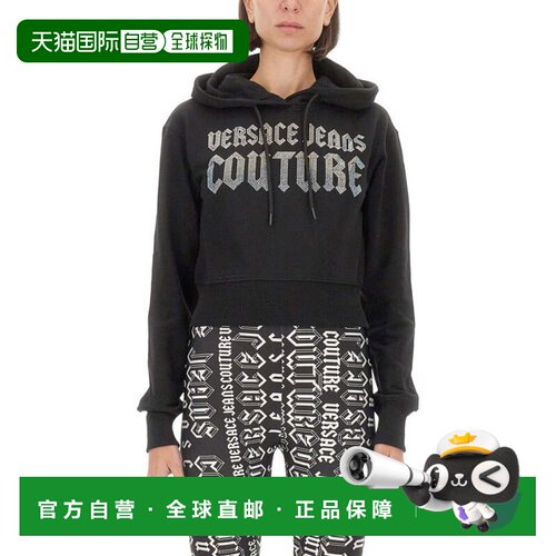 自营versace jeans coutureCropped Black Sweatshirt With Hood