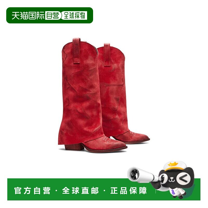 1h可退 【美国直邮】steve madden 女士 靴子