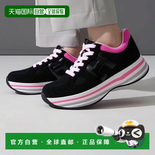 1h可退 【美国直邮】hogan 女士 时尚休闲鞋女鞋
