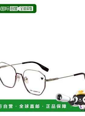 自营Karl Lagerfeld Women's 54 mm Silver Opticals - violet si