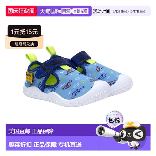 自营Robeez Crayola Car Doodles Water Shoe - blue 美国奥莱直