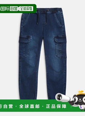 自营guessEco Cargo Denim Joggers (7-16) - dazed lotus dusty