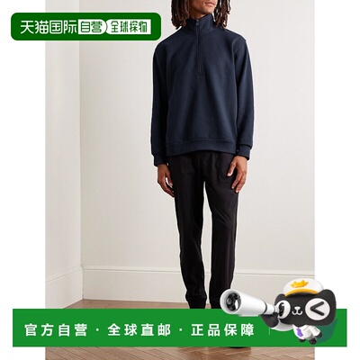 香港直邮潮奢 Lululemon 男士 Steady State 棉混纺针织半拉链运