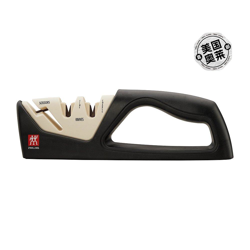 zwilling knife & scissor sharpener - white 【美国奥莱】直发