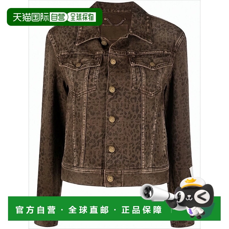 自营golden gooseCropped Denim Jacket With Subtle Leopard Pri