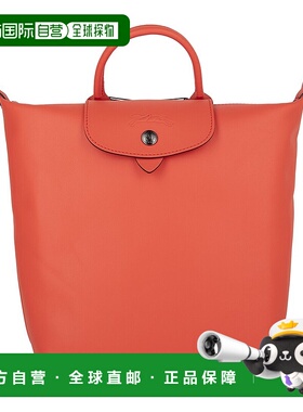 自营 Longchamp Le Pliage S Canvas Backpack - orange 美国奥莱