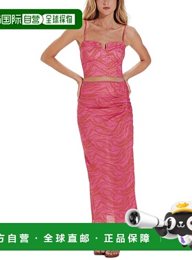 自营 ViX Diani Nadia 上衣 - 多色 美国奥莱直发