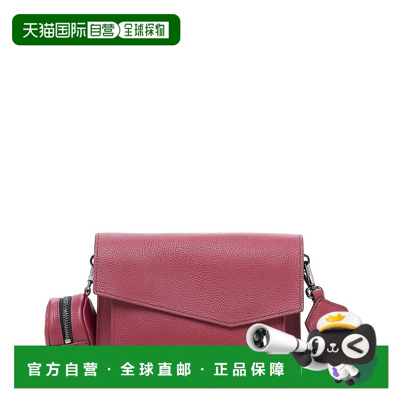 自营Botkier鹅卵石山十字架-红色 美国奥莱直发