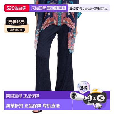 自营Johnny Was Petite Bella Pant - midnight blue 美国奥莱直
