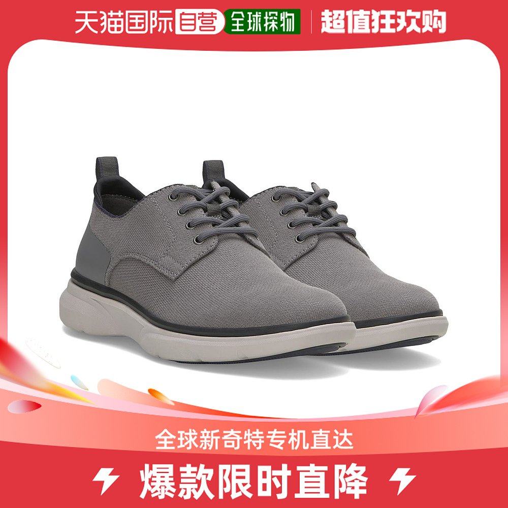 【美国直邮】vince camuto 男士 时尚休闲鞋进口男鞋牛津鞋