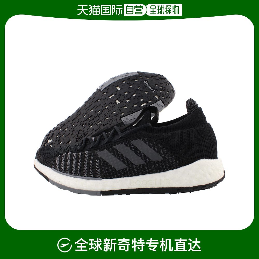 美国直邮Adidas阿迪达斯女士黑色网面舒适透气休闲运动鞋FU7343