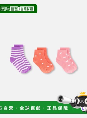 自营deux par deuxCotton Socks (3 Pairs) Striped Mauve - stri