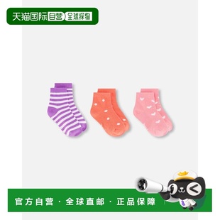自营deux par deuxCotton Socks (3 Pairs) Striped Mauve - stri