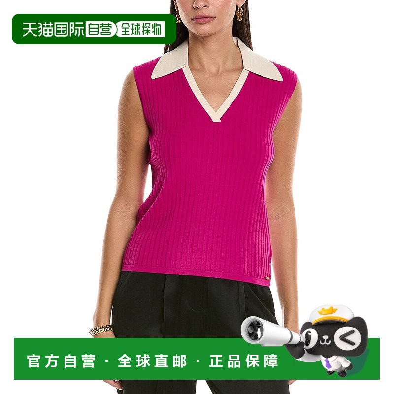 自营 St. John Collared Shell - pink 美国奥莱直发