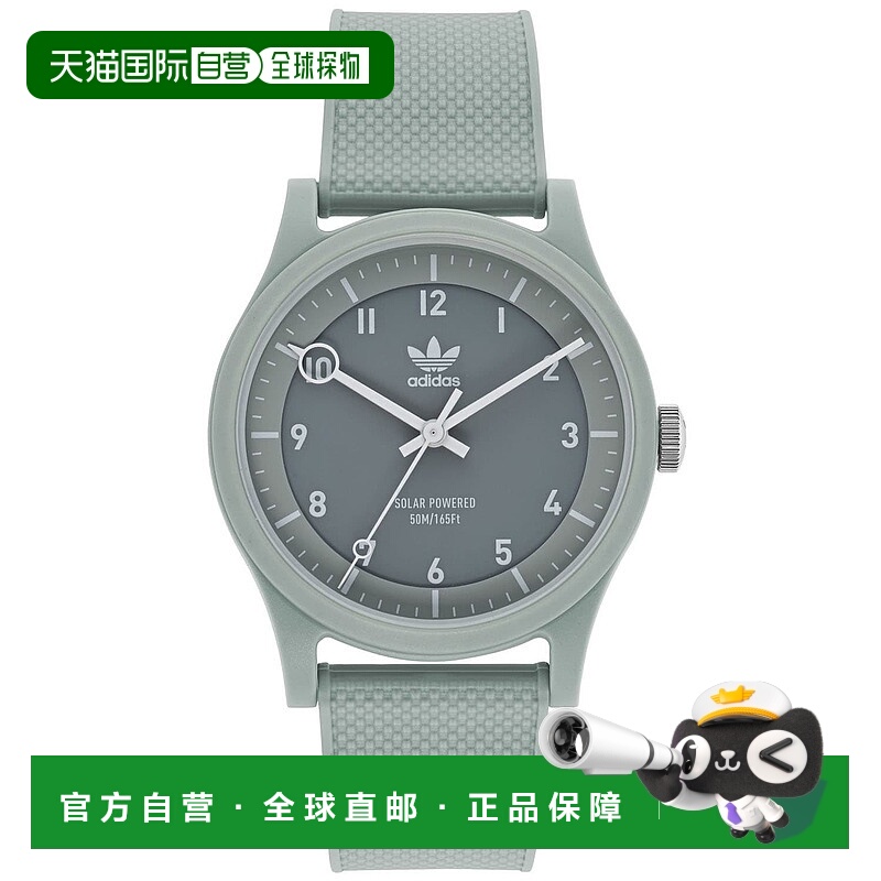 自营adidas阿迪达斯男式Originals Street Project One灰色表盘手