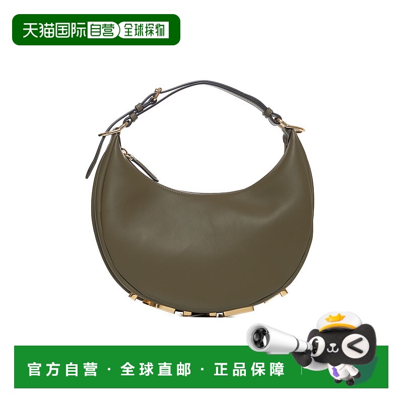 1h可退 香港直邮潮奢 Fendi 芬迪 女士 graphy 小号流浪包 8BR798