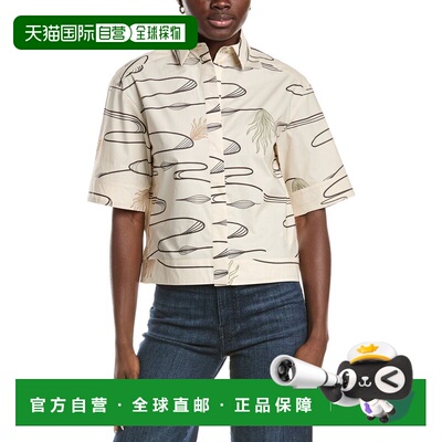 自营Max Mara Jenni Print Top - tan 美国奥莱直发