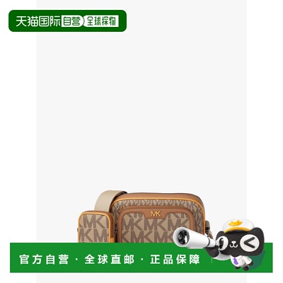 自营michael korsCooper小号签名徽标相机斜挎包，带小袋-cml/ror