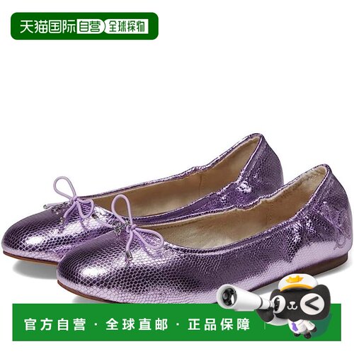 自营Youth Sam Edelman Felicia I289S4- Ballet Flat Purple Sli