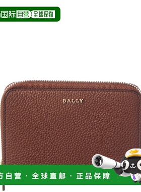 自营Bally Zelda Leather Coin Purse - brown 美国奥莱直发钱包