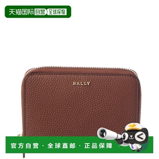 自营Bally Zelda Leather Coin Purse - brown 美国奥莱直发钱包
