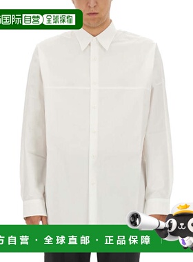 自营dries van notenClassic White Shirt With Structured Colla