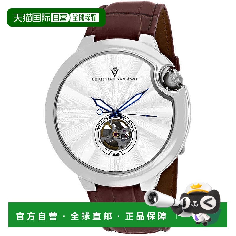 自营Christian Van Sant男士银色表盘手表-银色 美国奥莱直发