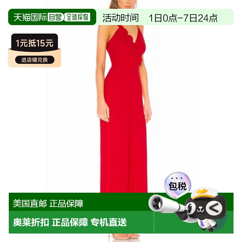 自营 keepsake忘记你的樱桃色连衣裤 - 樱桃色 美国奥莱直发吊带