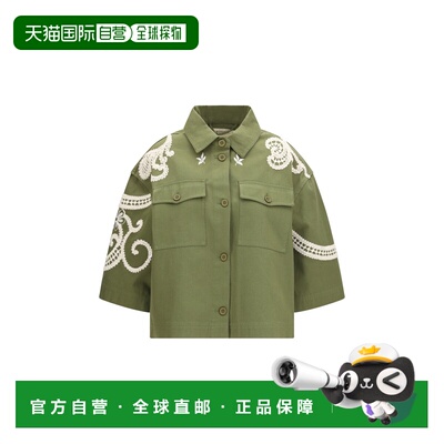 香港直邮weekend max mara 夹克 2615041012600