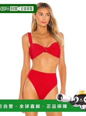 自营Women's Beach Riot Sophia Top Red Ribbed Knotted Front S