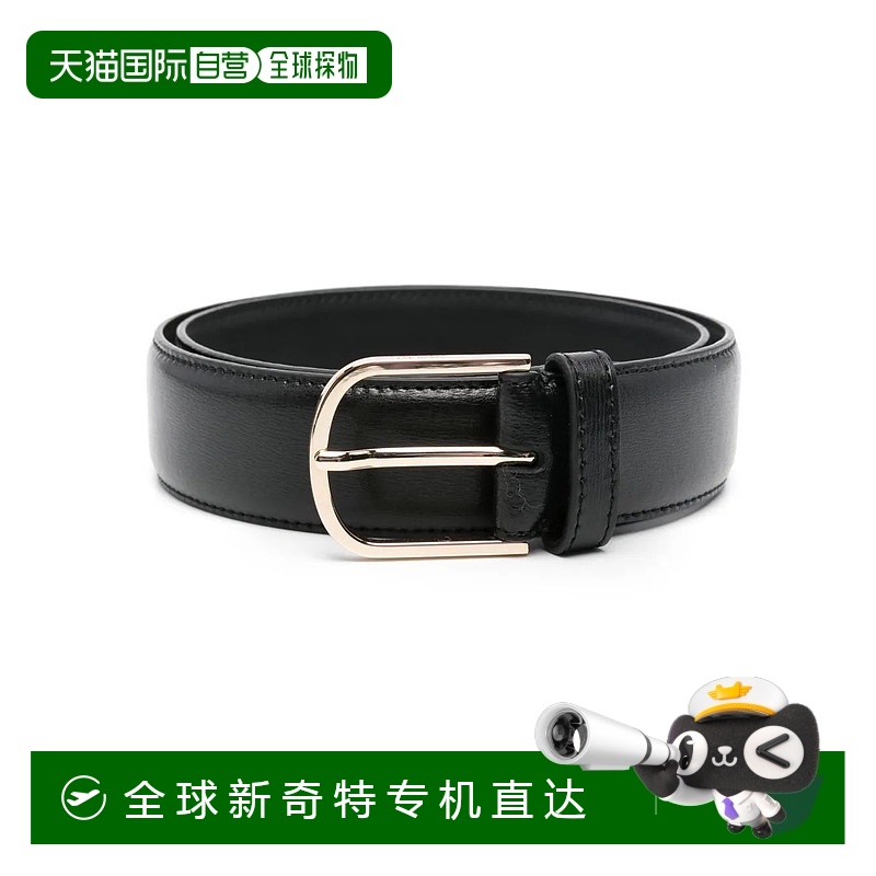 1h可退 香港直邮潮奢 TOTÊME 女士 TROUSER 宽皮带 241WAM972LE00