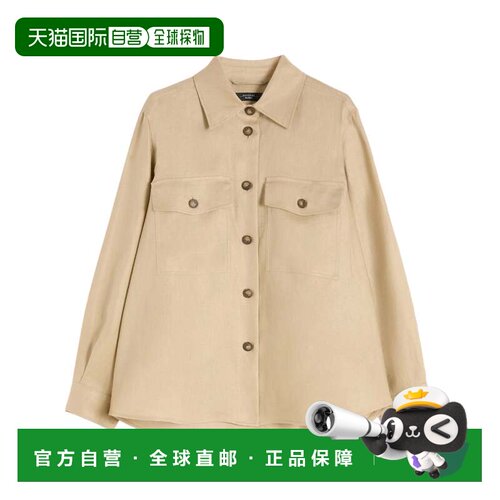 自营max mara亚麻夹克，搭配经典衣领和正面纽扣-中性 美国奥莱直