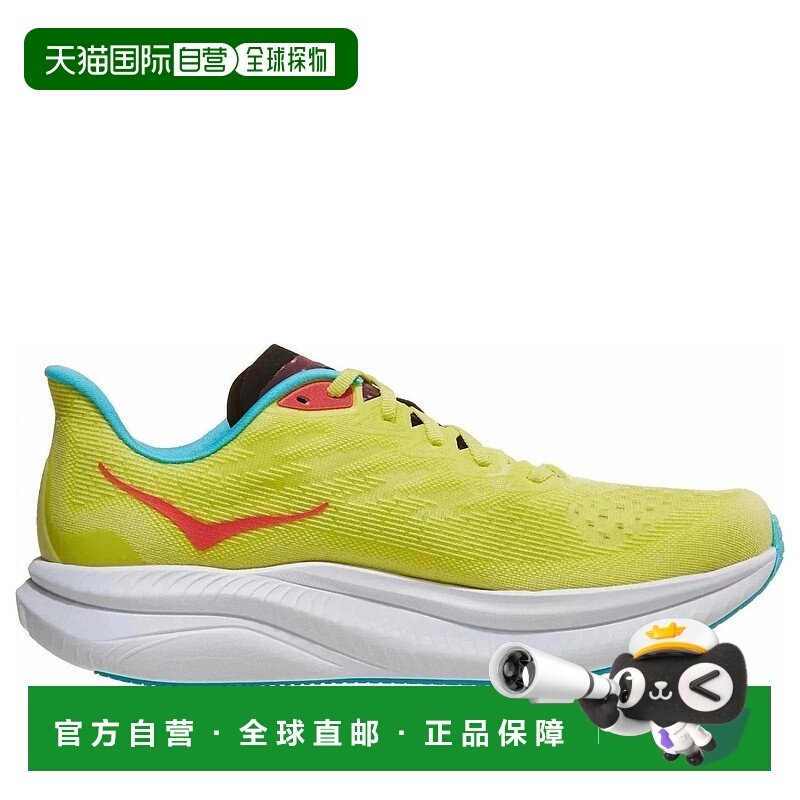 自营Hoka One One Mach 6 1147790-YZC Sneakers Men's Yuzu Ciel