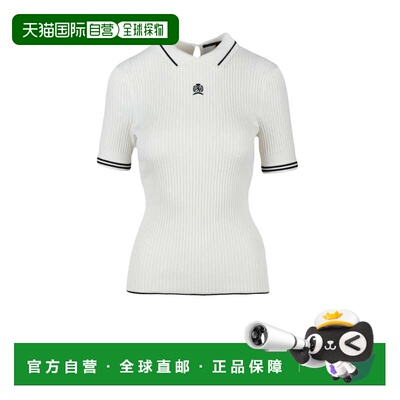 自营tommy hilfigerBeige Ribbed Knit Cotton Viscose Polyamide
