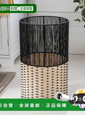 happimessHarper Modern 4.13 加仑双色仿柳条圆筒废纸篓，灰色/