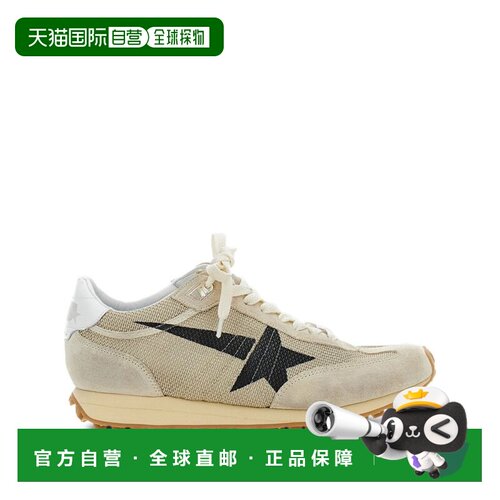自营golden gooseLow-Top Sneakers With Suede Upper - neutrals