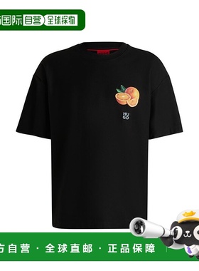 自营 hugo boss橙色印花棉质针织 T 恤 - 黑色 美国奥莱直发男装