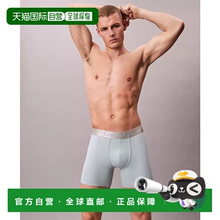 美国直邮 内裤 calvin 男士 klein 1h可退