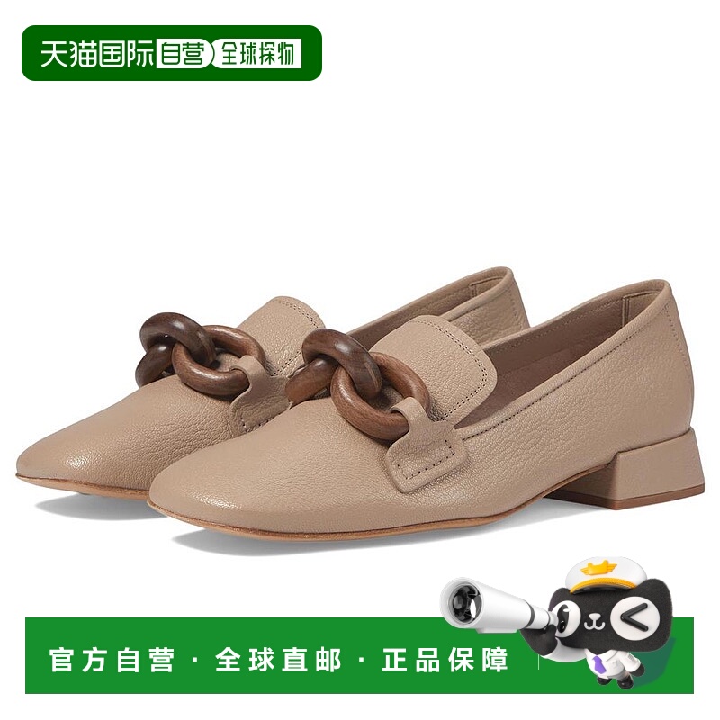 1h可退 【美国直邮】pedro garcia 女士 时尚休闲鞋乐福鞋平底鞋