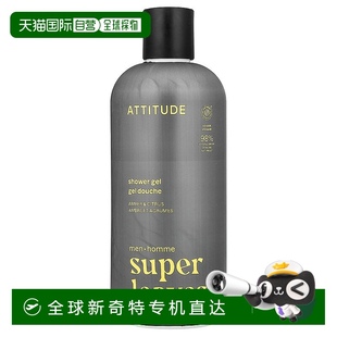 For 态度 Super Leaves™ 香港直邮爱 Men Gel Shower Amber