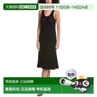 自营3.1 Phillip Lim Mercerized Textured Tank Dress - black