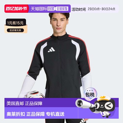 自营Men's adidas Tiro 26 Competition Training Jacket - black