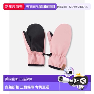 自营deux par deuxMid-Season Mittens in Recycled Polyester Li