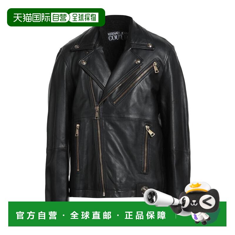 1h可退 【美国直邮】versace/范思哲 男士 皮质外套夹克皮衣