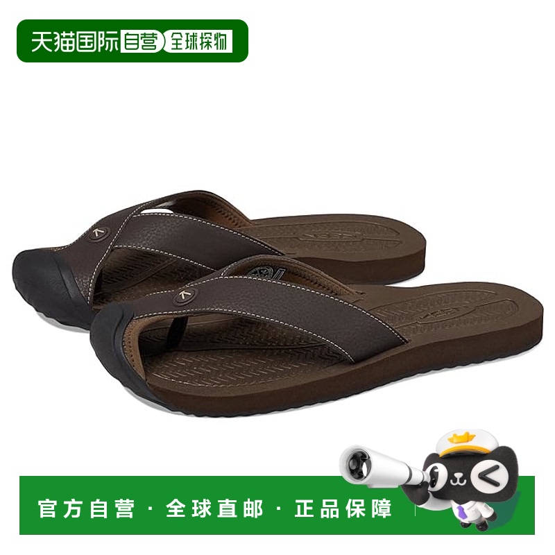 1h可退 香港直邮潮奢 keen 男士 Barbados TG 拖鞋  舒适时尚