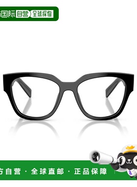 自营prada0pr C06v Oversized Square Frame Acetate Sunglasses